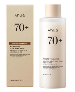 Anua Rice 70 Glow Milky Cream • Crema de Arroz Coreana Chile | ISEORA